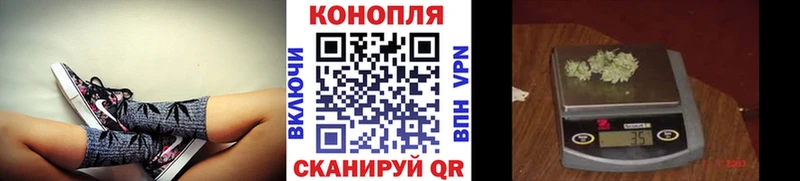 Хочу наркоту Кондрово КОКАИН АМФЕТАМИН Бошки Шишки mega как зайти ГАШИШ