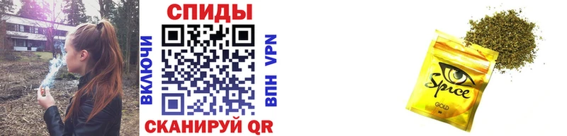 Бутират 99%  Кондрово 