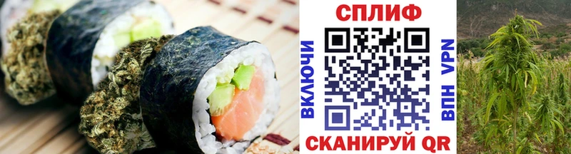 Canna-Cookies конопля  где можно купить наркотик  Кондрово 