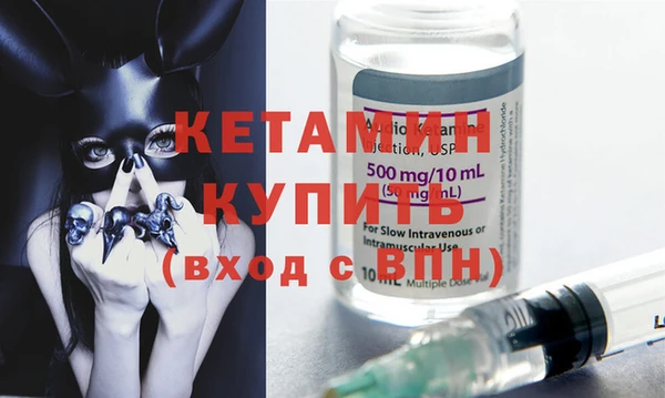 таблы Бугульма