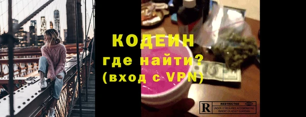 таблы Бугульма