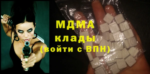 таблы Бугульма