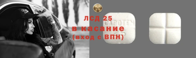 2c-b Богданович
