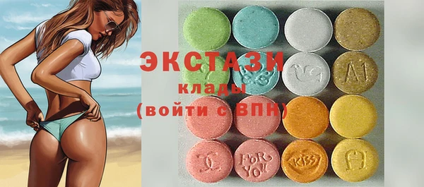 мет Бородино
