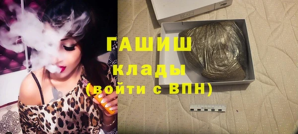 мет Бородино