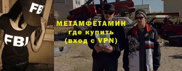 ECSTASY Богородицк