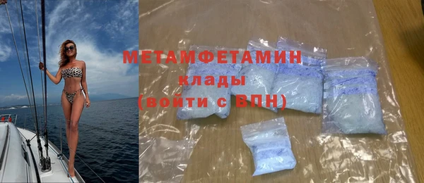 таблы Бугульма