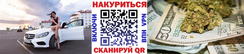 Бошки марихуана Bruce Banner  где можно купить наркотик  Кондрово 